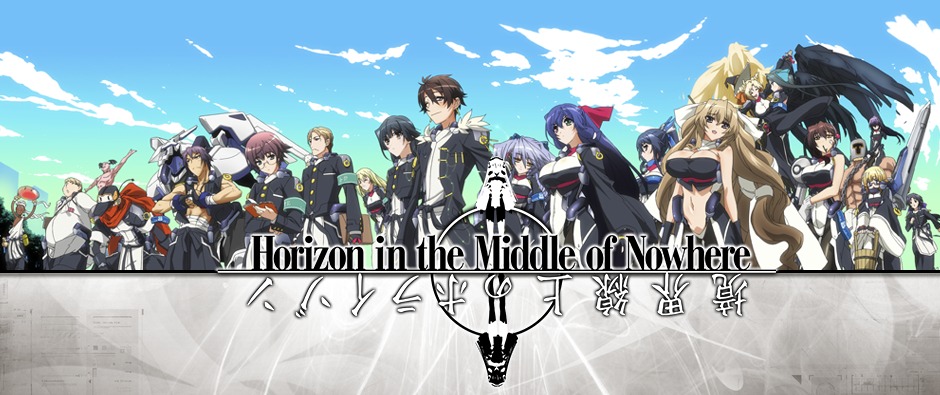 Horizon in the Middle of Nowhere