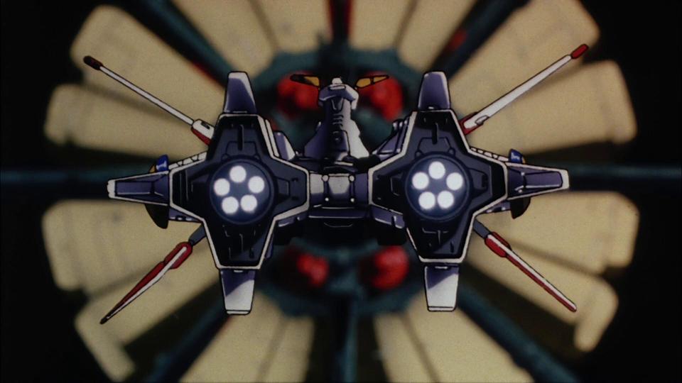 Mobile Suit Gundam 0083: Stardust Memory