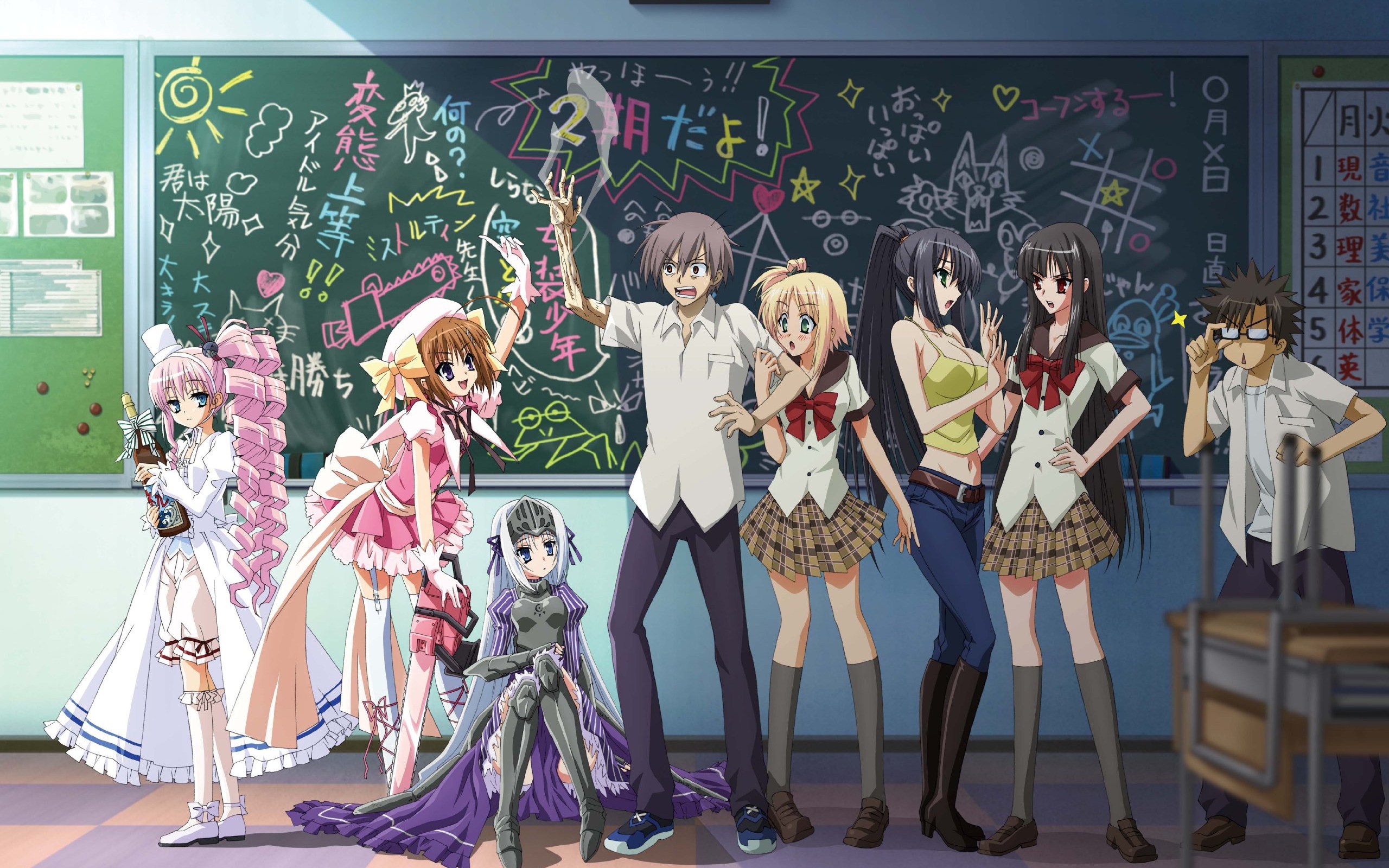 Kore wa Zombie Desu ka? of the Dead