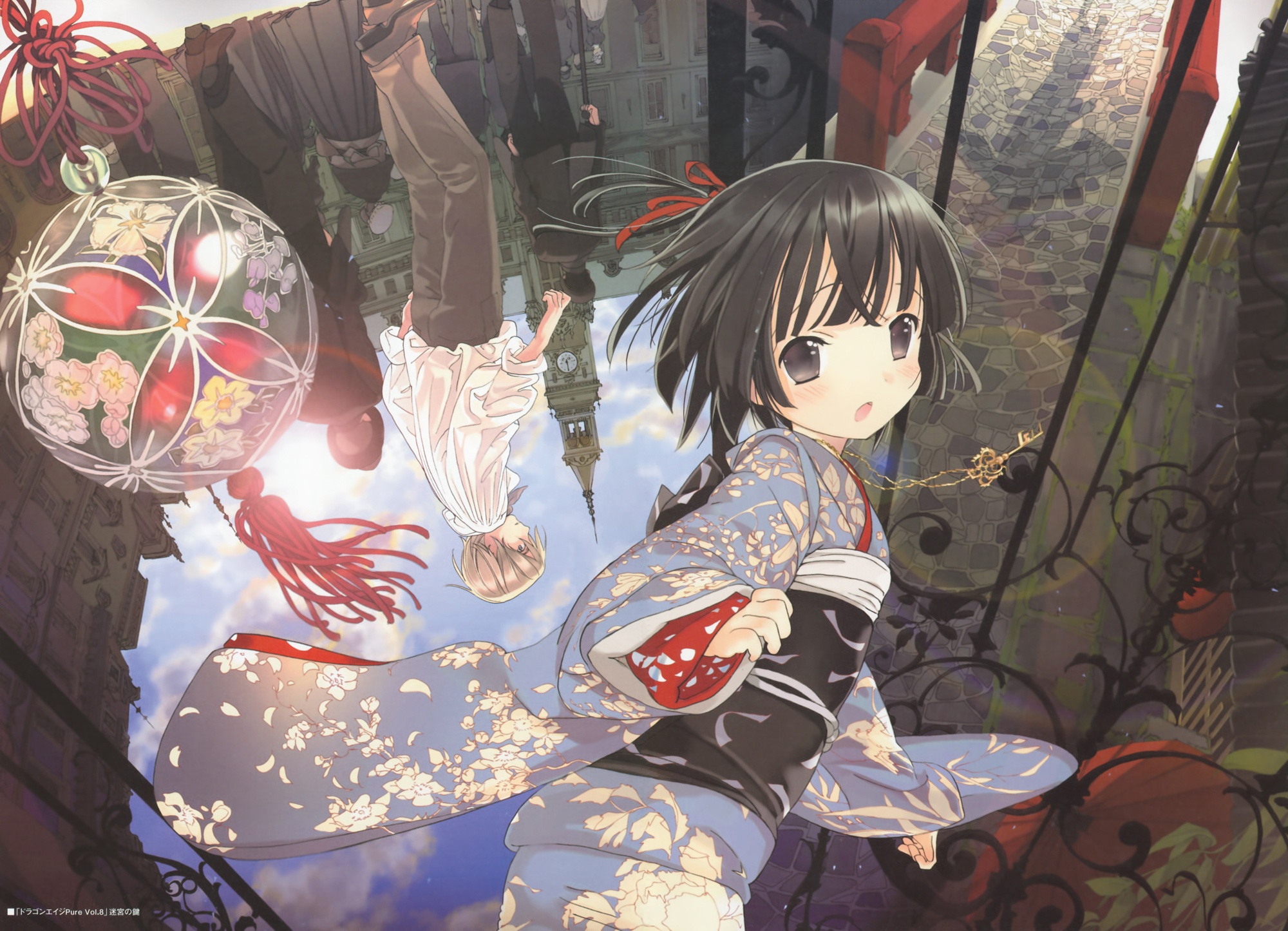 Ikoku Meiro no Croisée The Animation: Ongakkai "Récital"