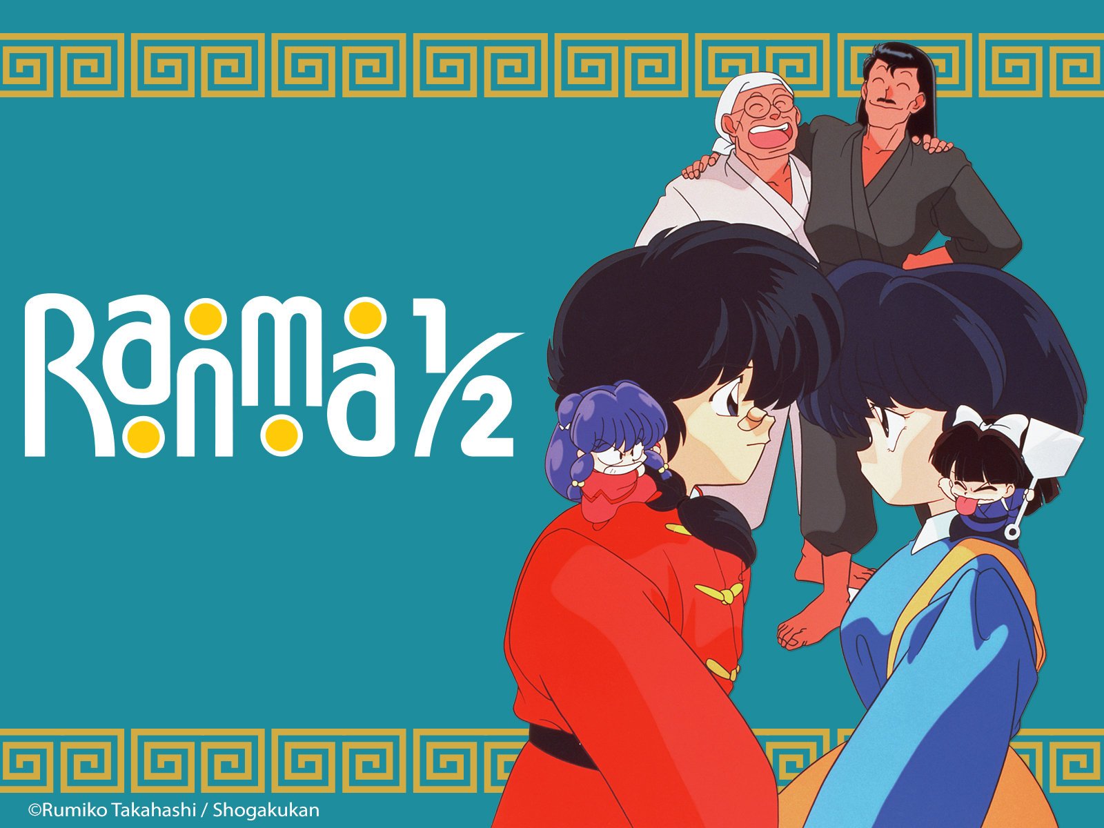 Ranma ½: DoCo Music Video