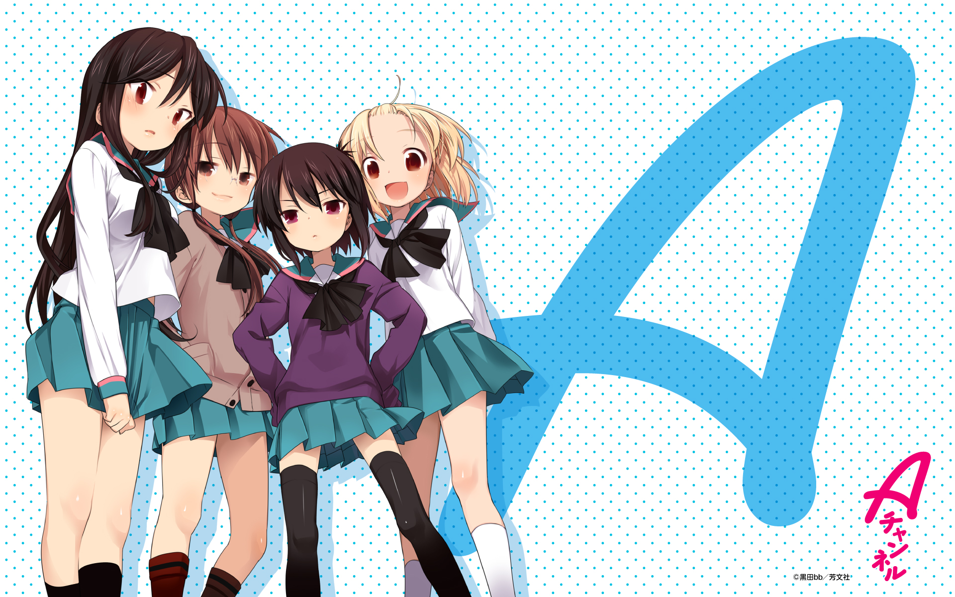 A-Channel+smile