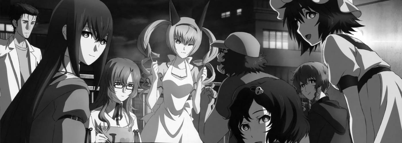 Steins;Gate Movie: Fuka Ryouiki no Déjà vu