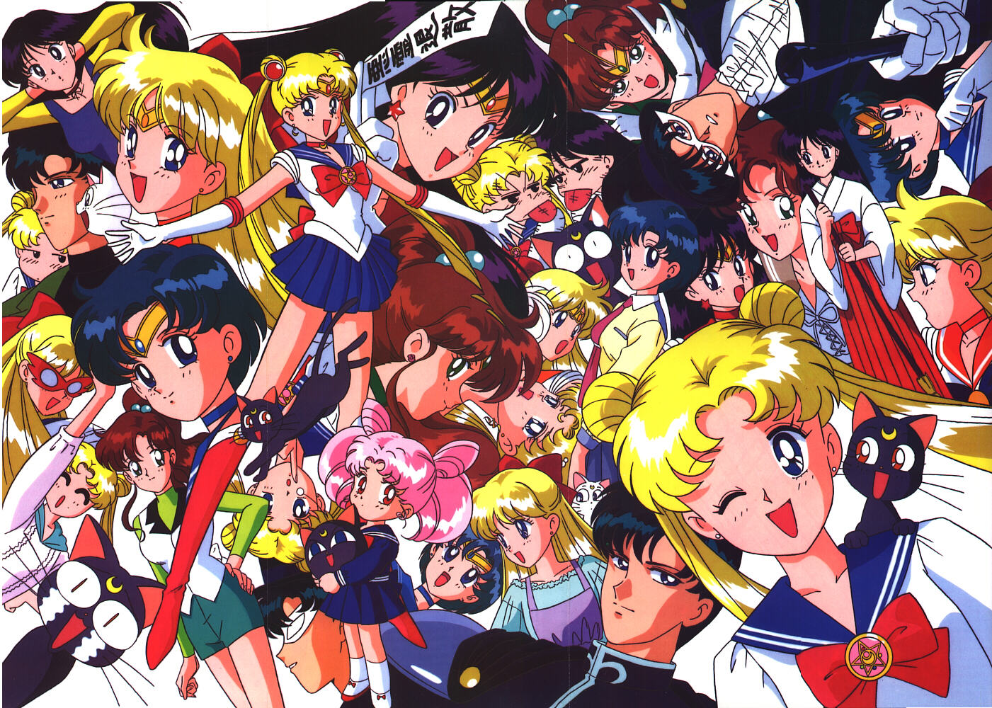 Bishoujo Senshi Sailor Moon R