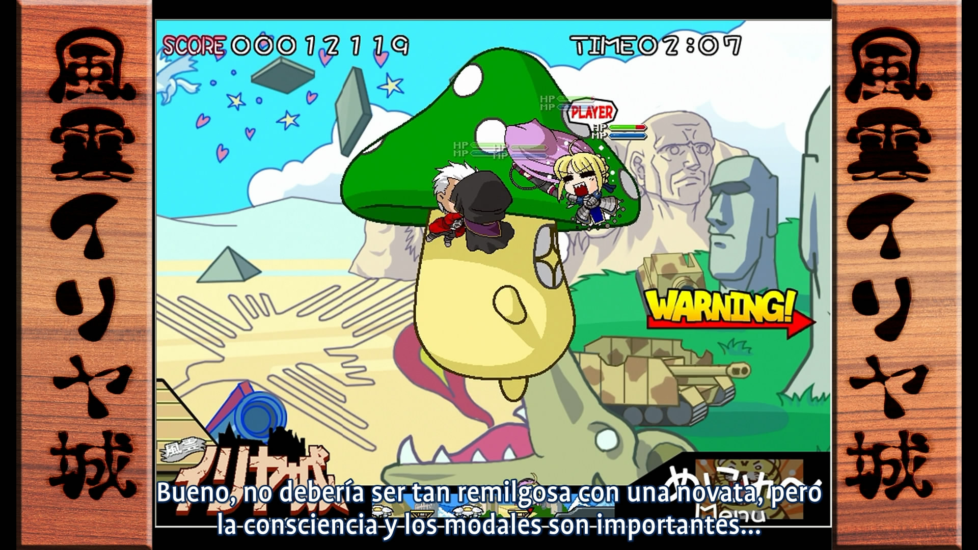 Carnival Phantasm: Illya-jou