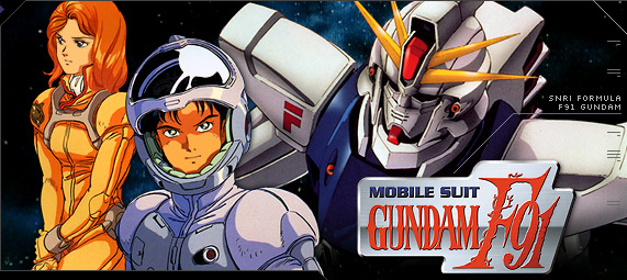 Mobile Suit Gundam F91