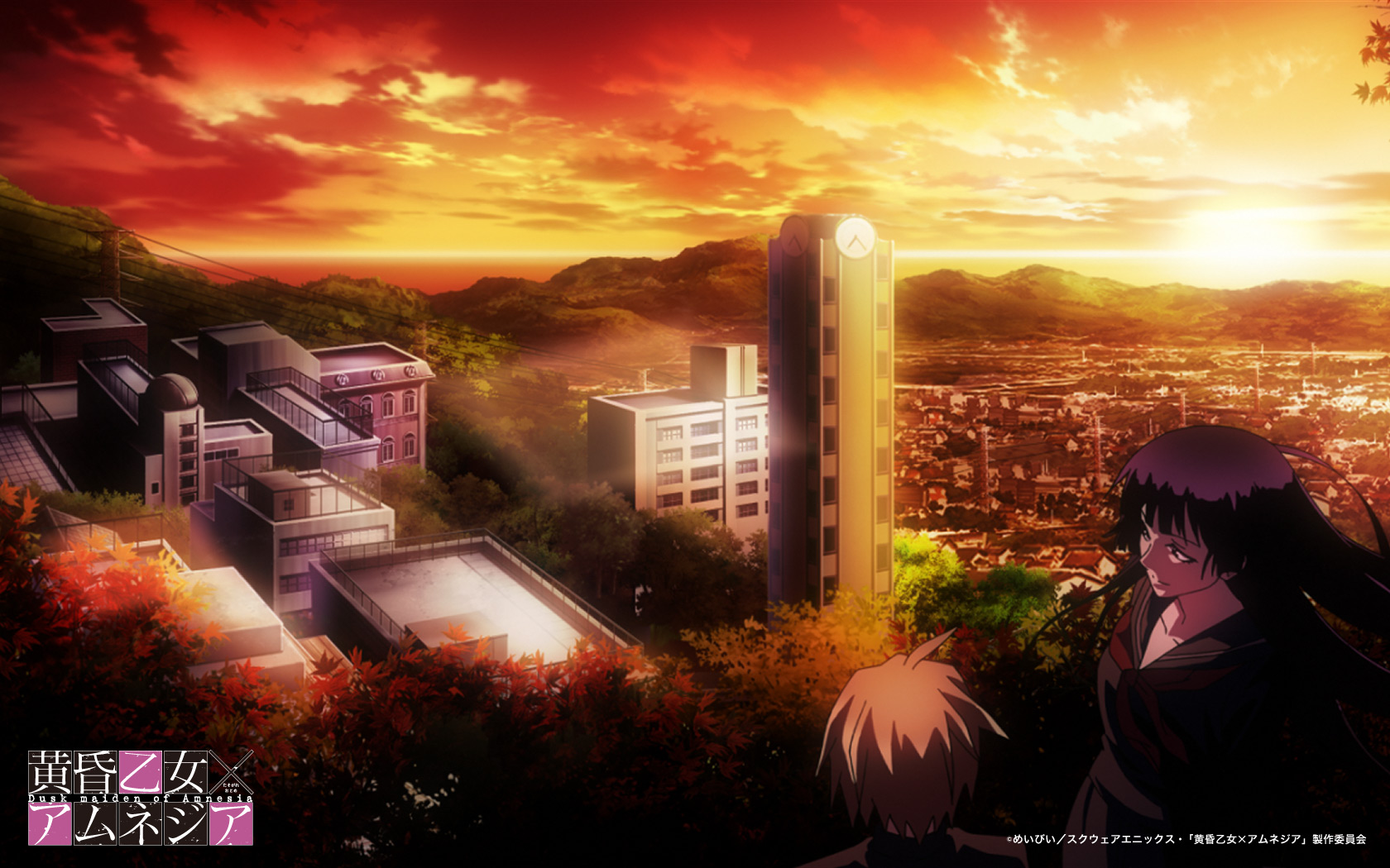 Tasogare Otome x Amnesia