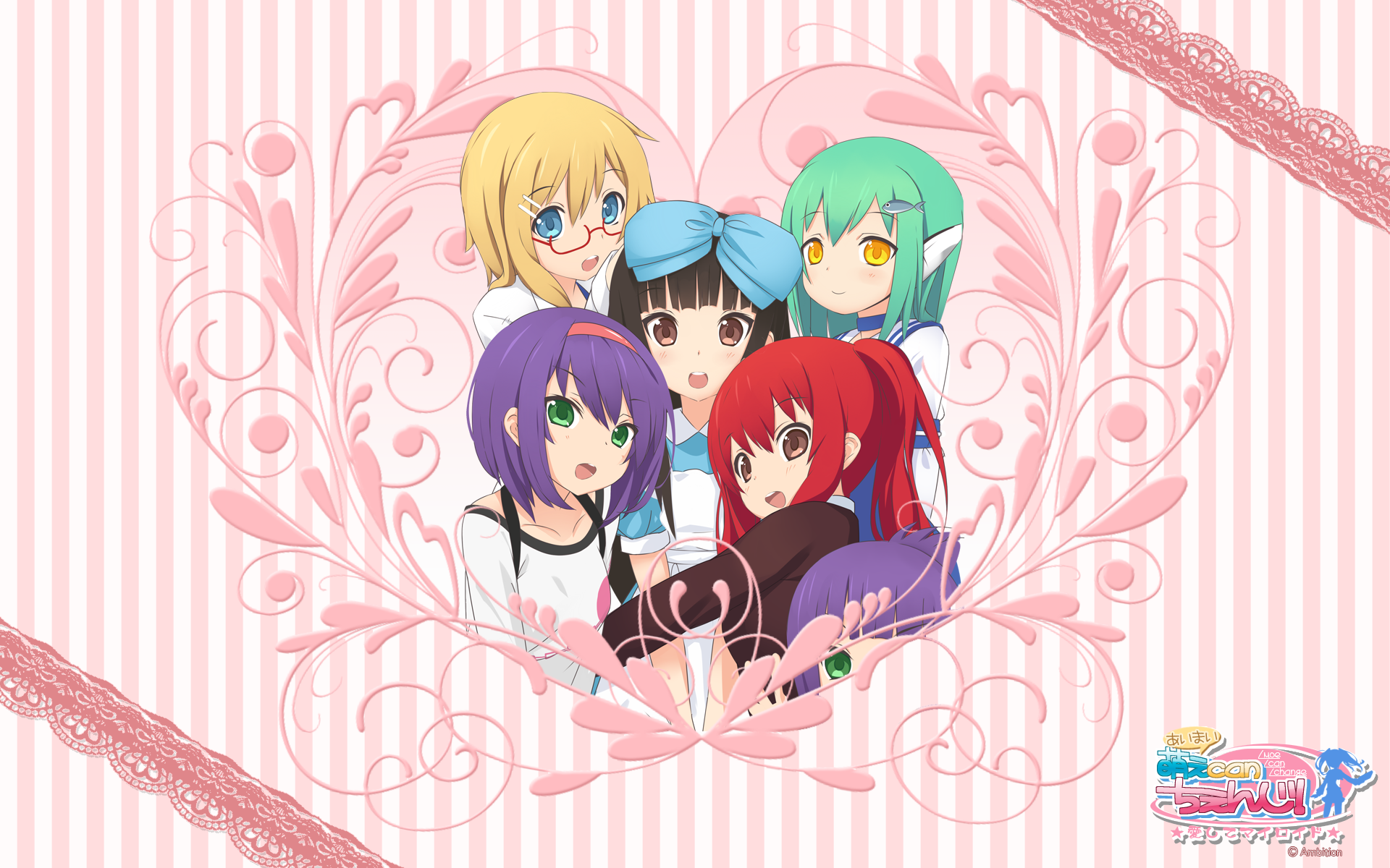 Ai Mai! Moe Can Change!