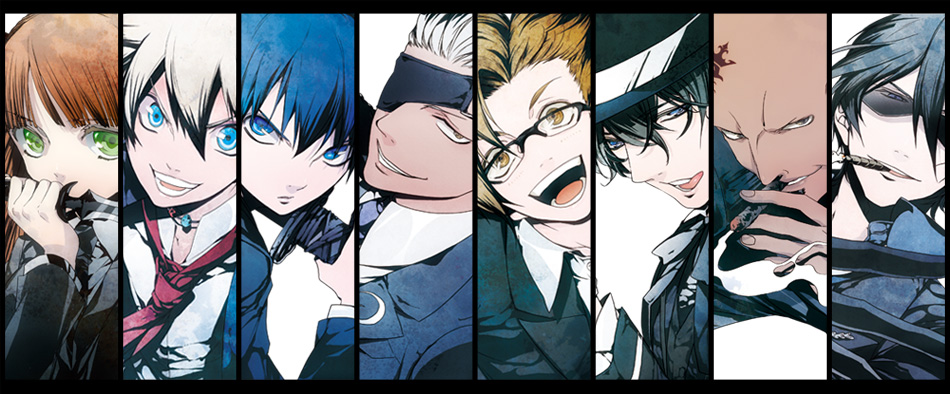 Arcana Famiglia