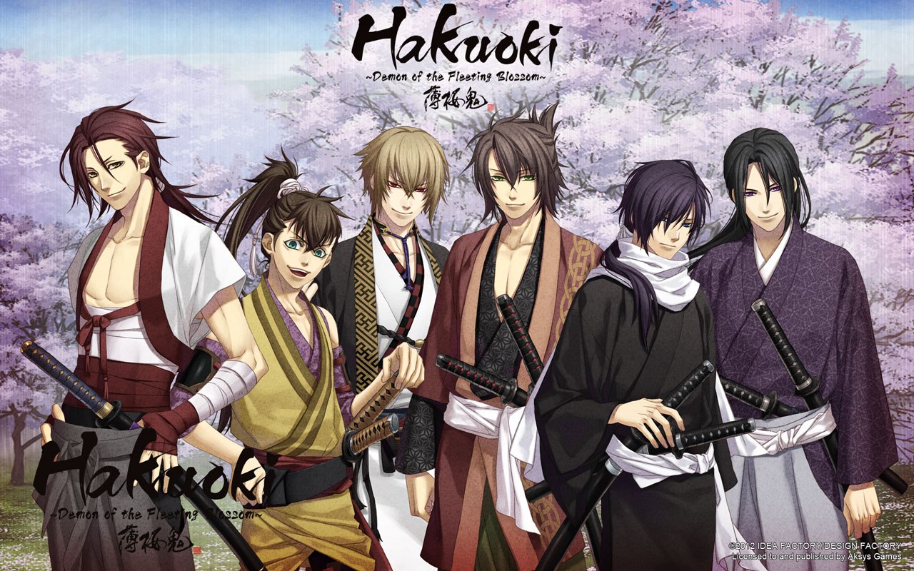 Hakuouki Movie 1: Kyoto Ranbu