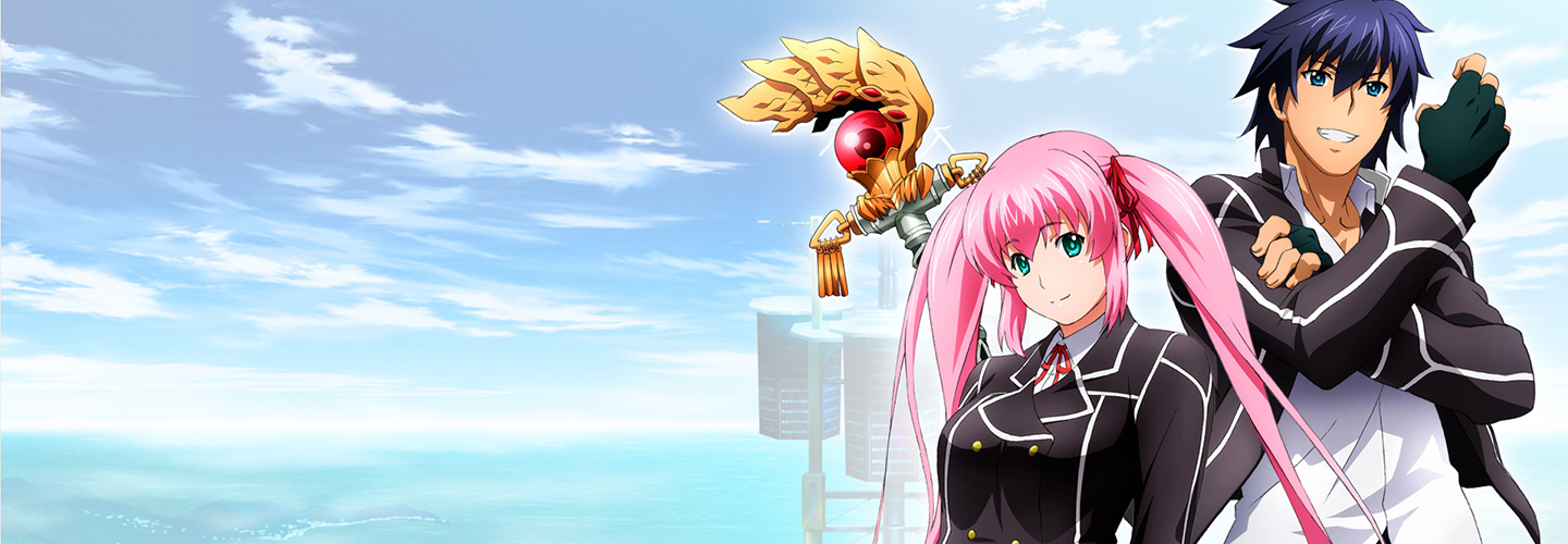 Hagure Yuusha no Aesthetica