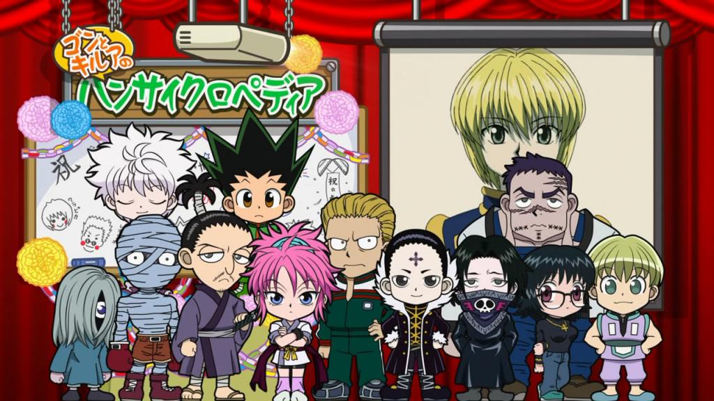 Hunter x Hunter Movie 1: Phantom Rouge