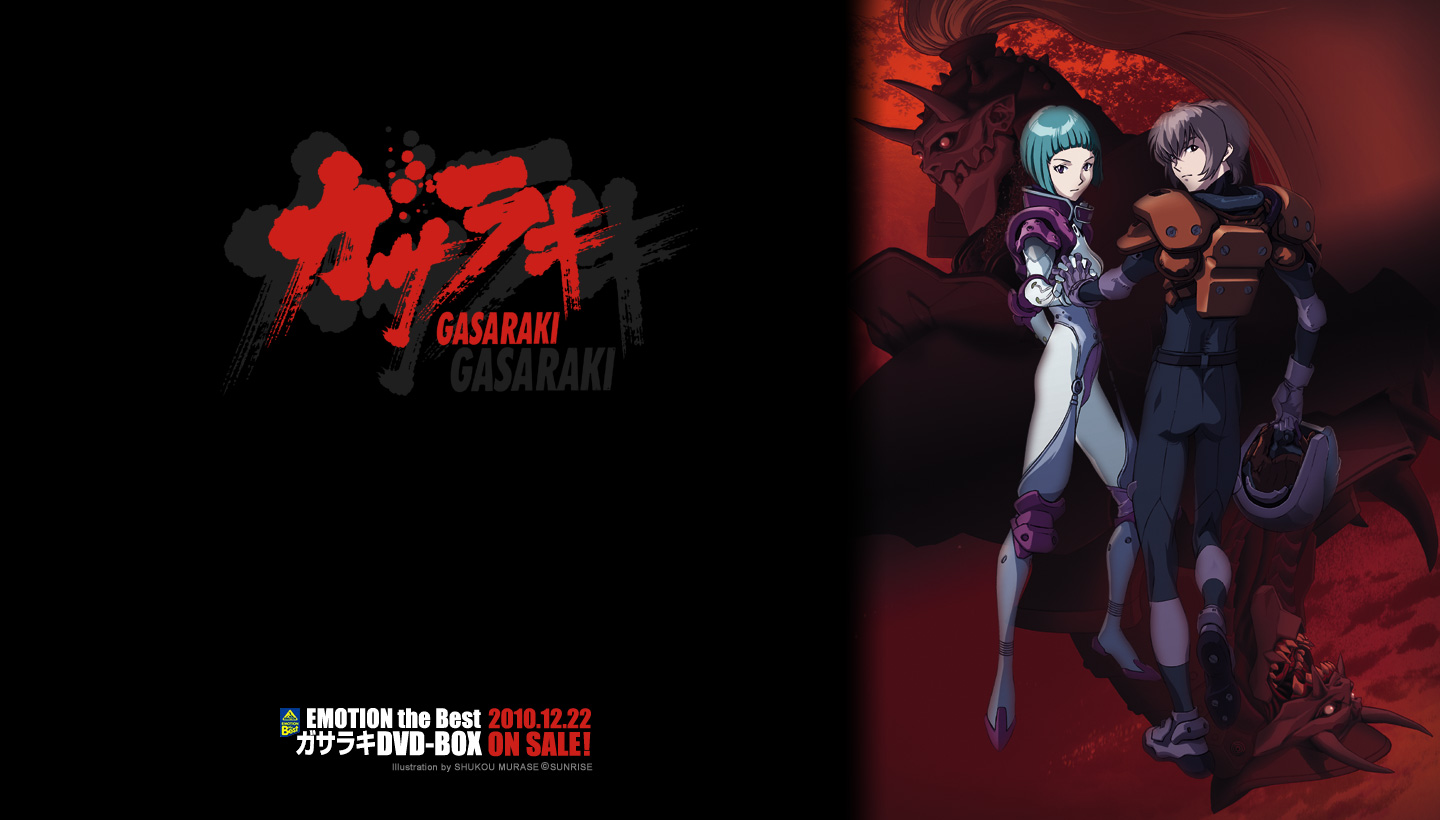 Gasaraki
