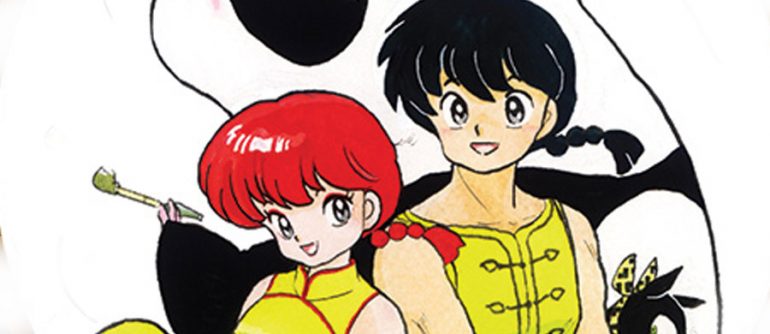 Ranma ½: Kessen Tougenkyou! Hanayome wo Torimodose!