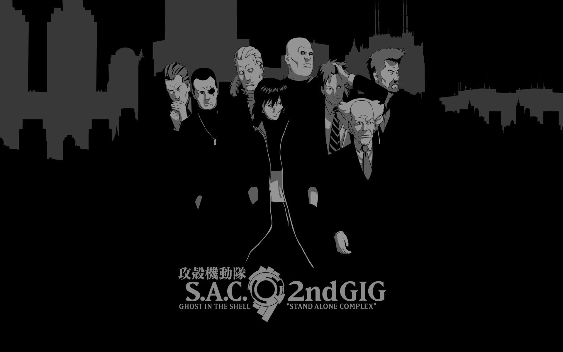 Ghost in the Shell: Stand Alone Complex 2nd GIG