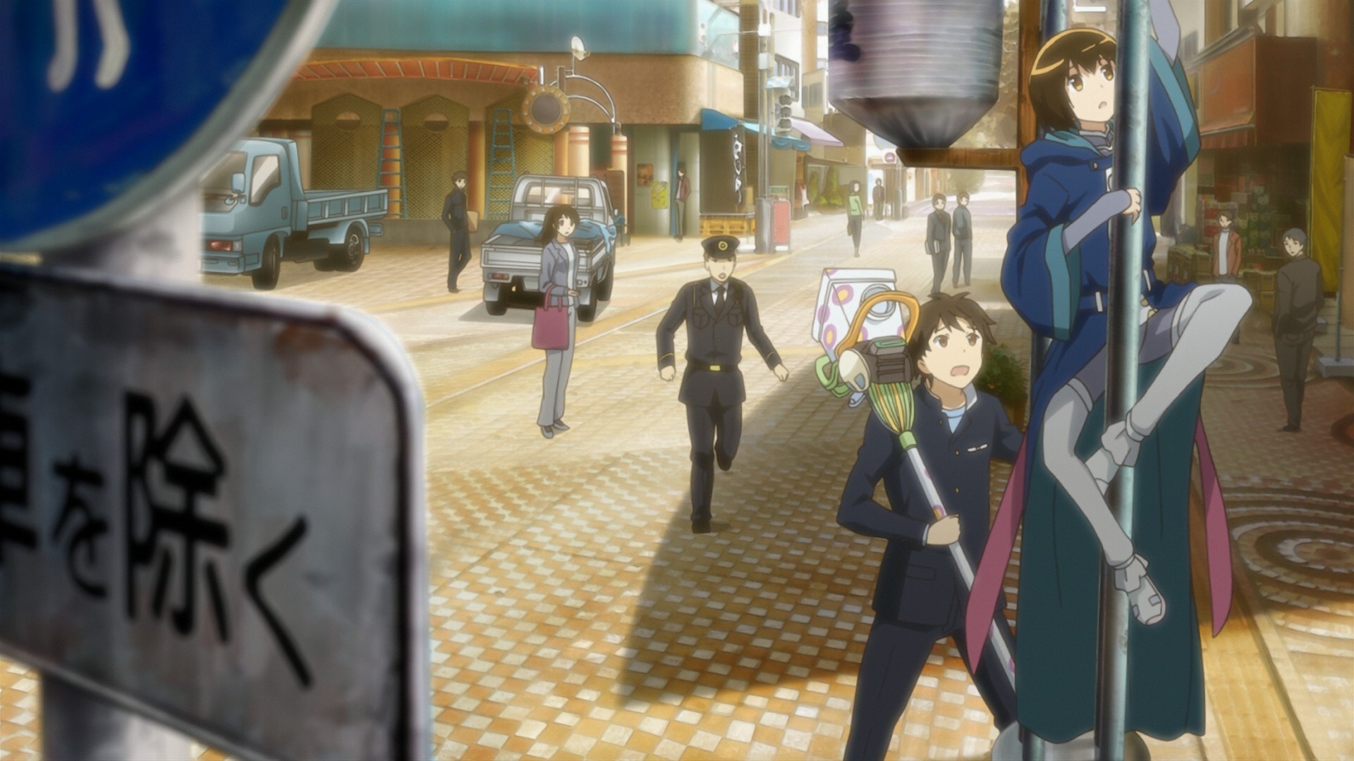 Aura: Maryuuin Kouga Saigo no Tatakai