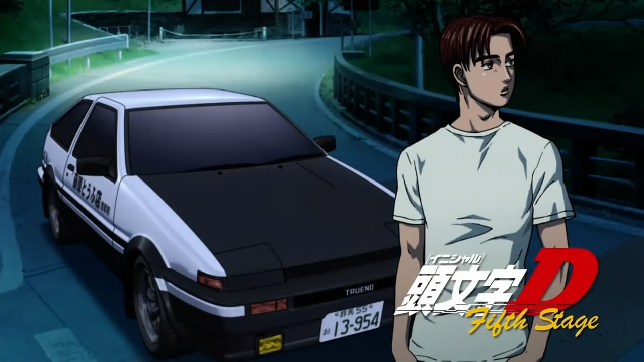 Initial D Fifth Stage