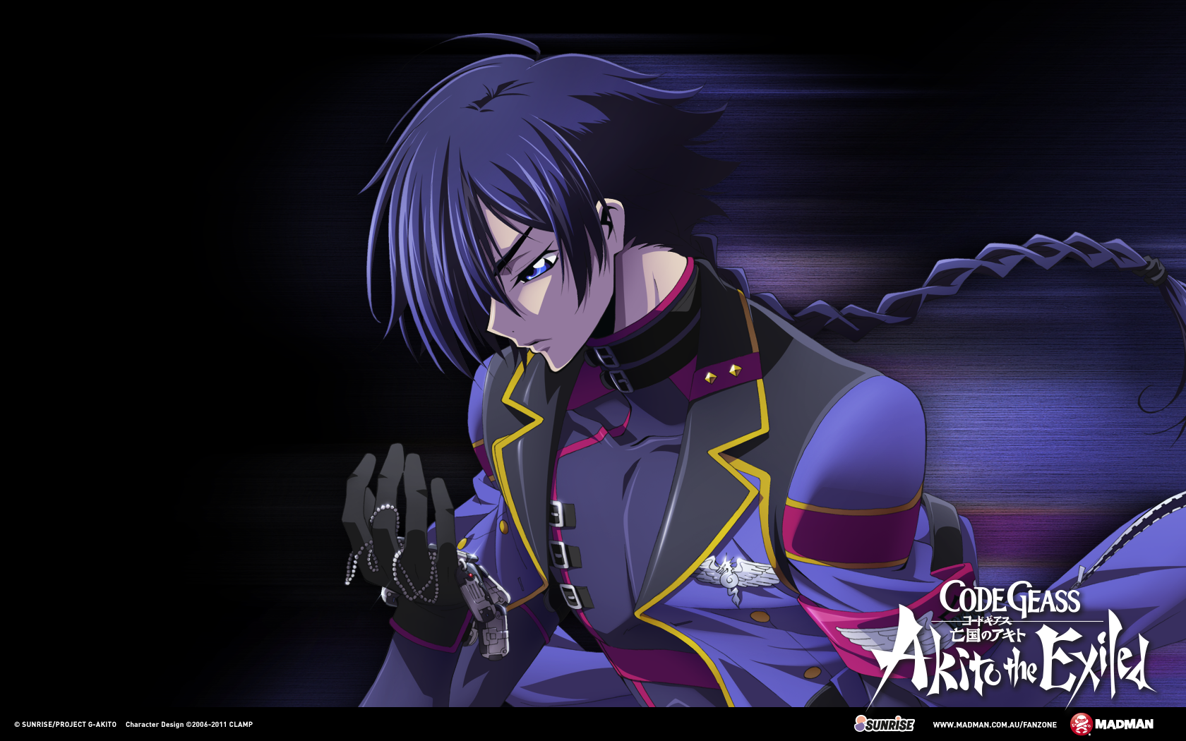 Code Geass: Akito the Exiled 2 - The Torn-Up Wyvern