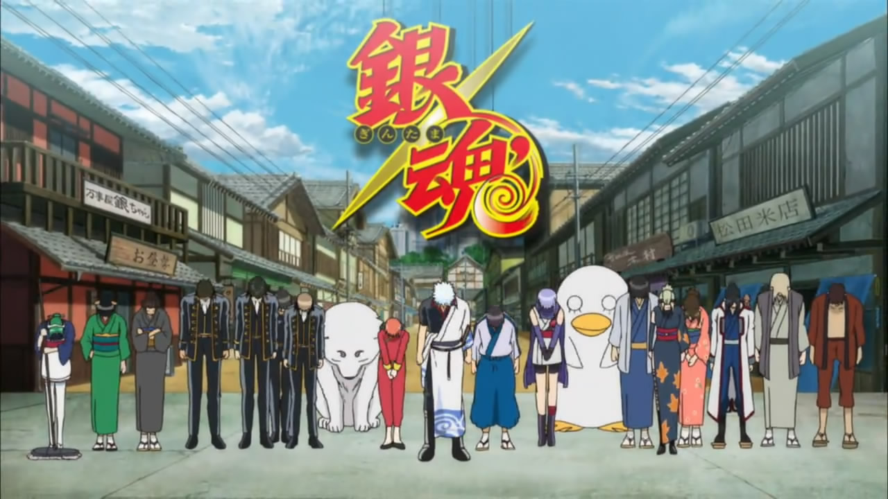 Gintama': Enchousen