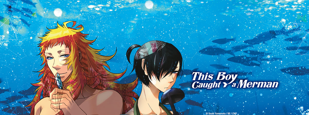 Kono Danshi, Ningyo Hiroimashita.