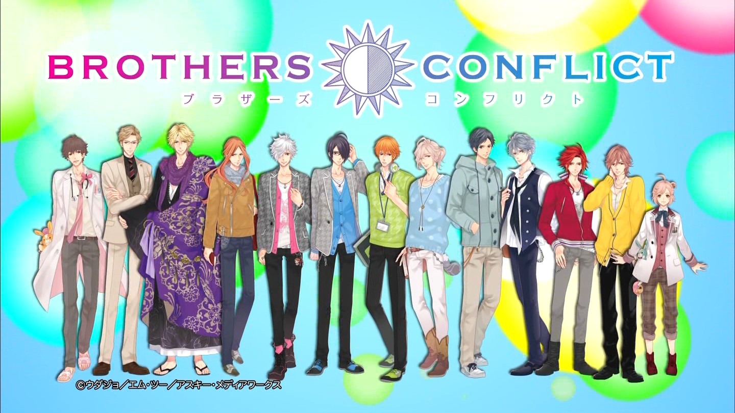 Brothers Conflict