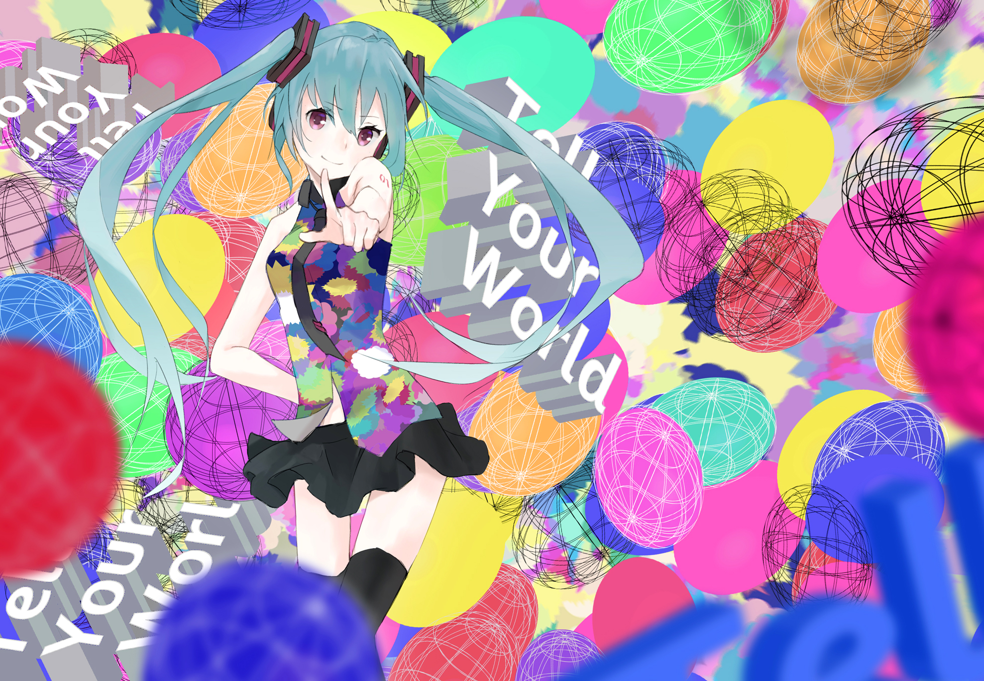 Tell Your World