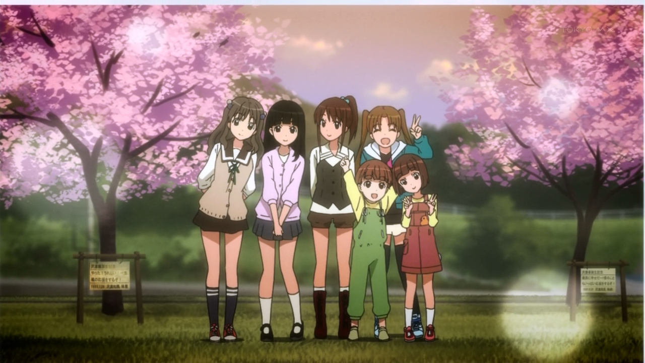 Tamayura: More Aggressive