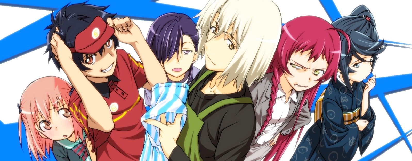 The Devil is a Part-Timer!