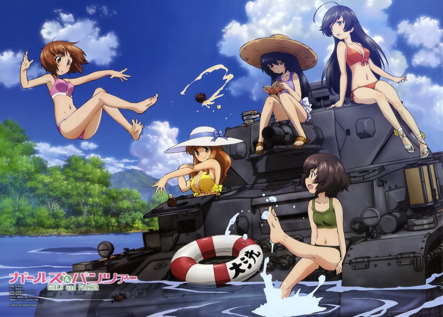 Girls & Panzer Specials