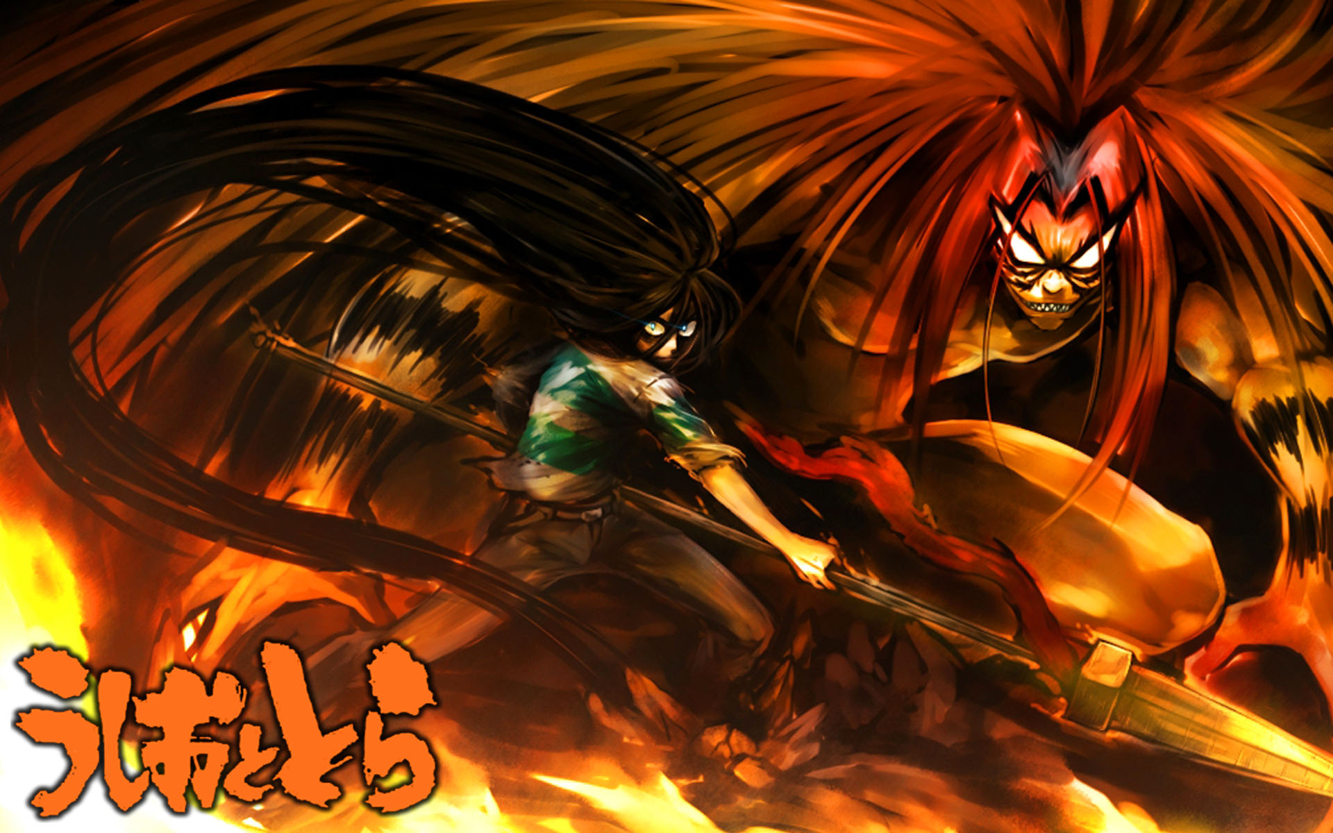 Ushio to Tora