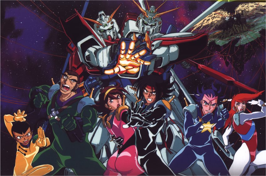 Mobile Fighter G Gundam