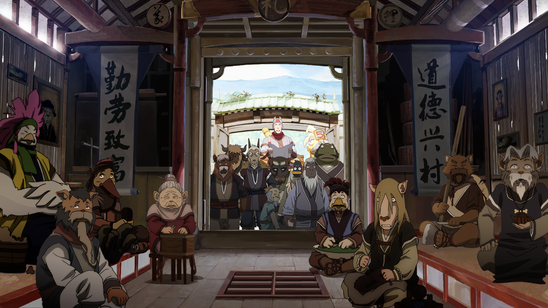 Kuiba: Zhi Shiwanhuoji