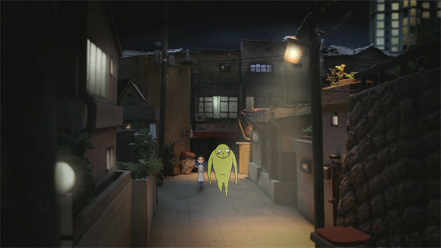 The House
