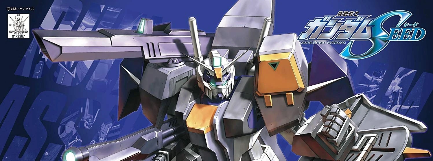 Mobile Suit Gundam Seed MSV Astray