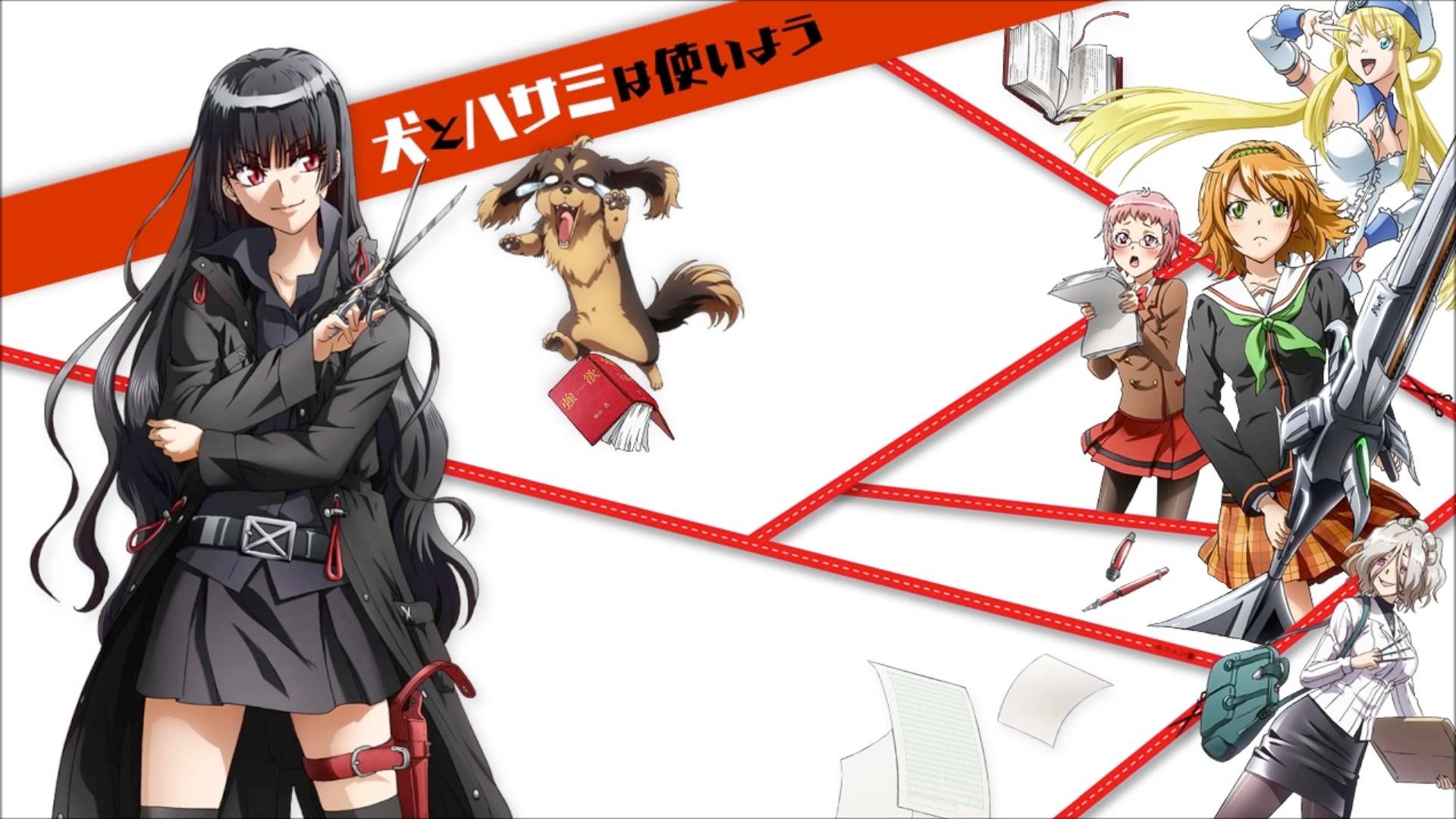 Inu to Hasami wa Tsukaiyou