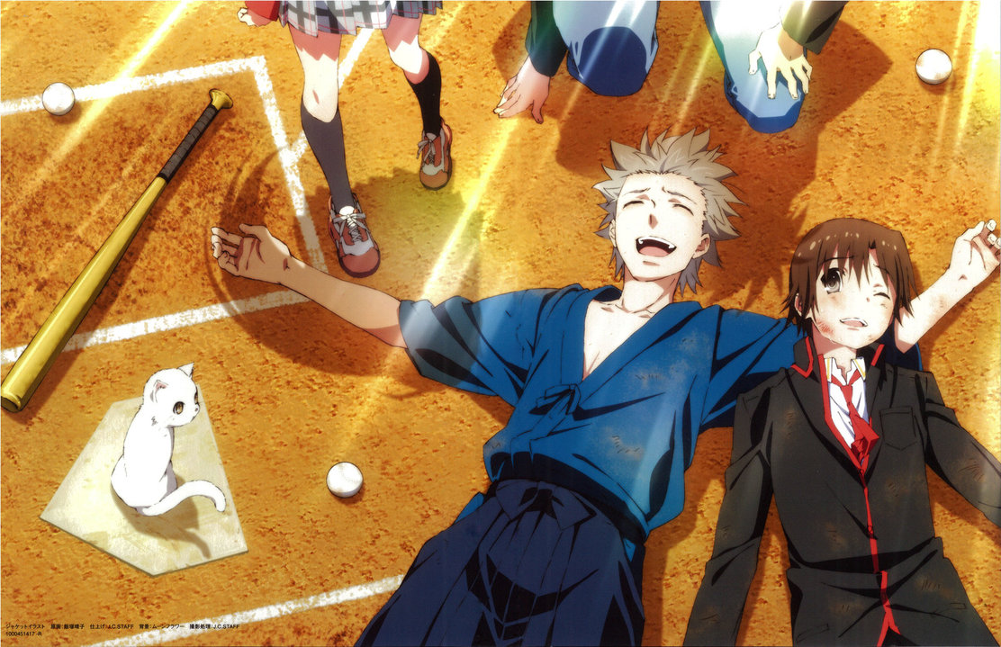 Little Busters!: Sekai no Saitou wa Ore ga Mamoru!