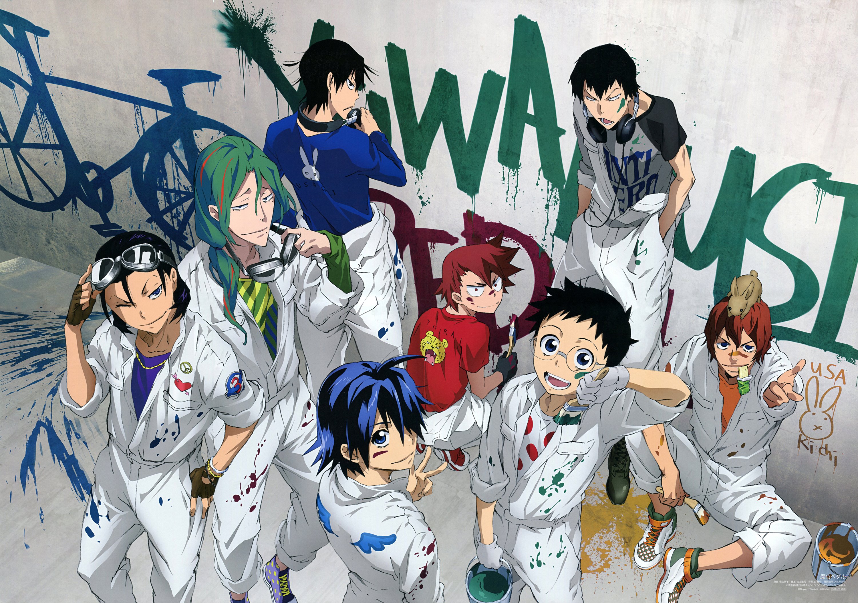 Yowamushi Pedal: Special Ride