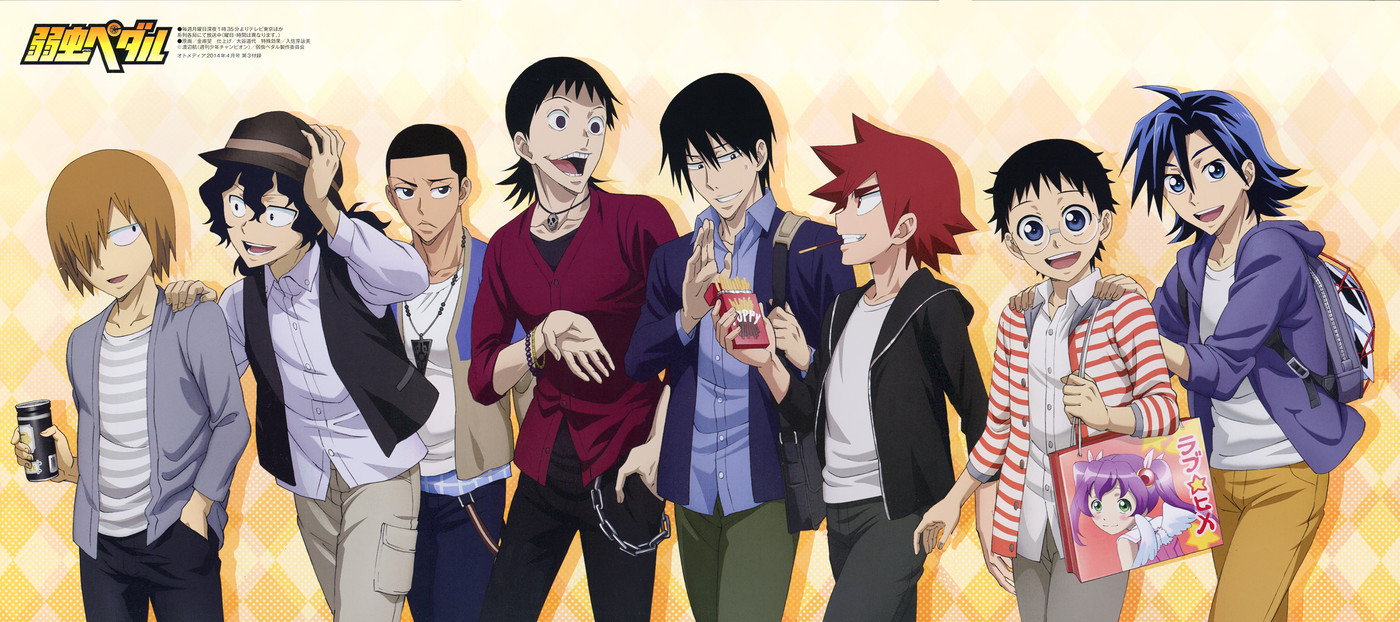 Yowamushi Pedal