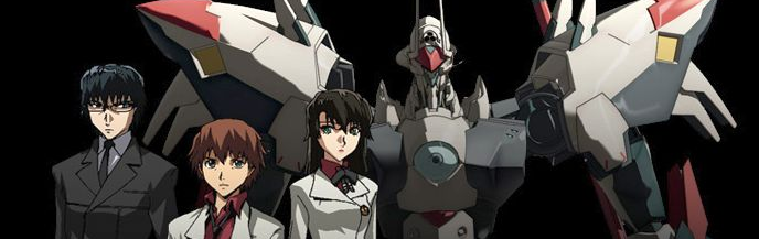 Kurogane no Linebarrels