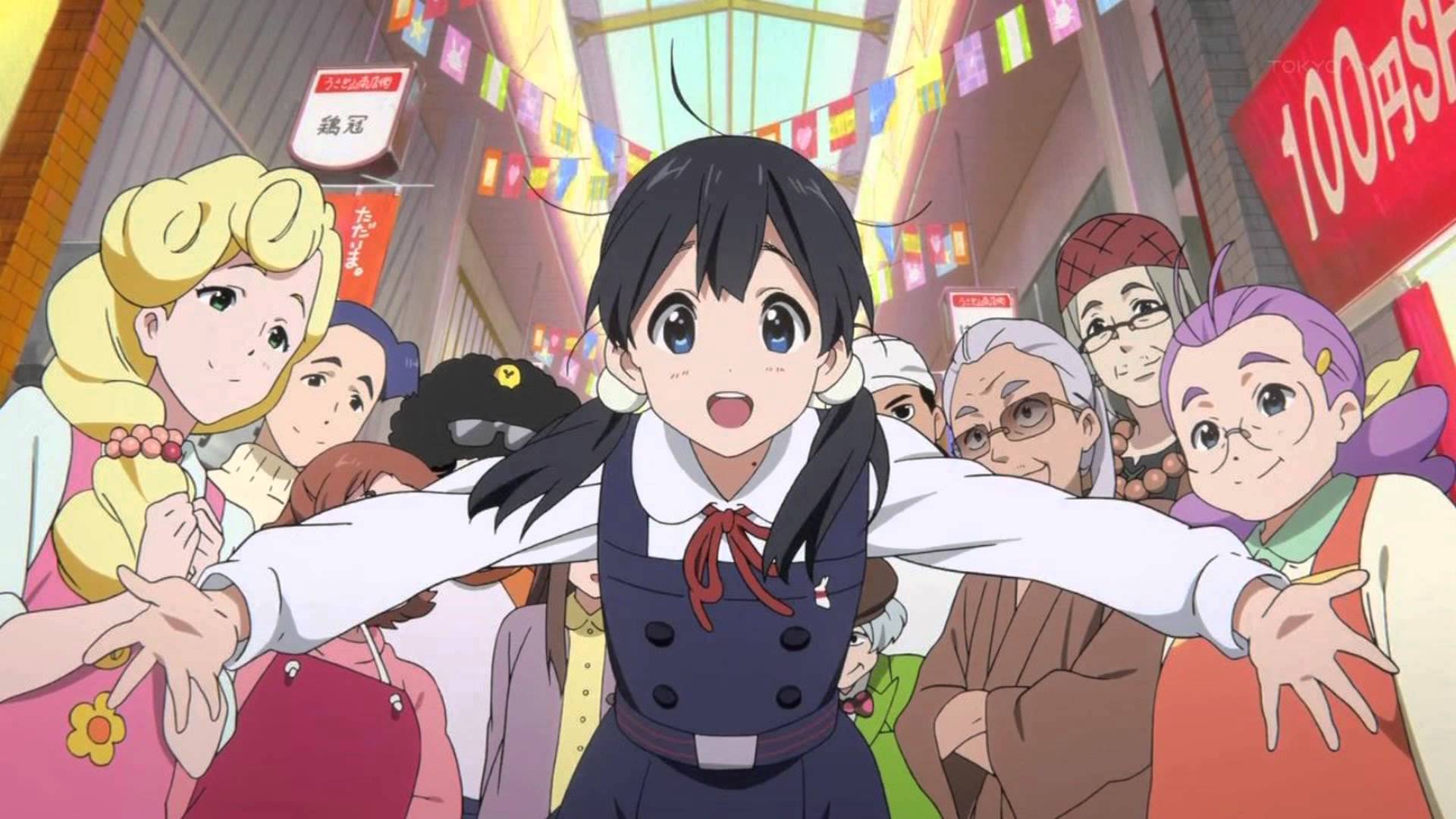 Tamako Market Specials