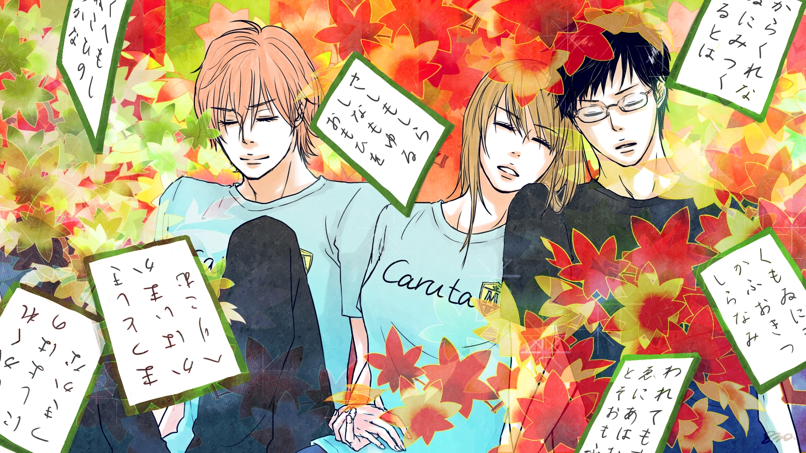 Chihayafuru 2: Waga Mi Yo ni Furu Nagame Seshi Ma ni