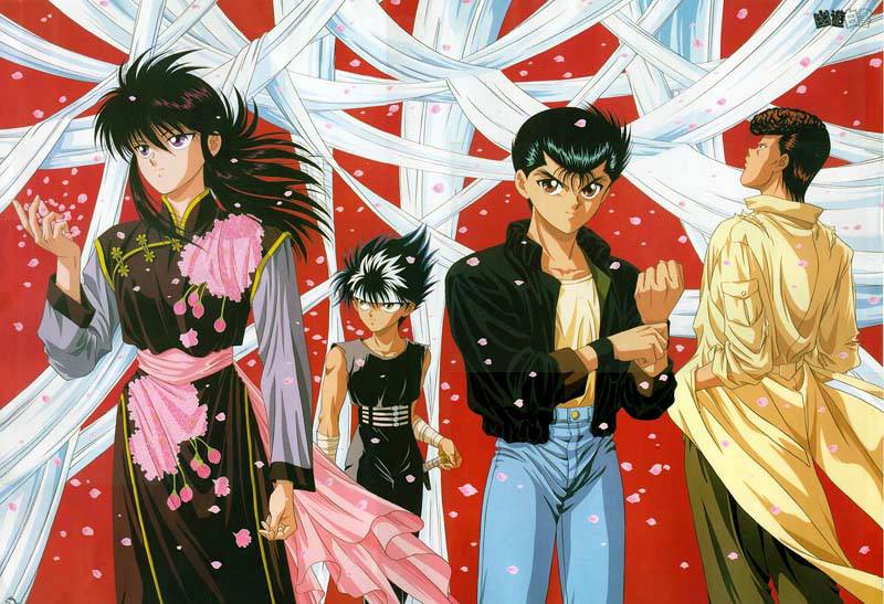 Yuu☆Yuu☆Hakusho (Movie)