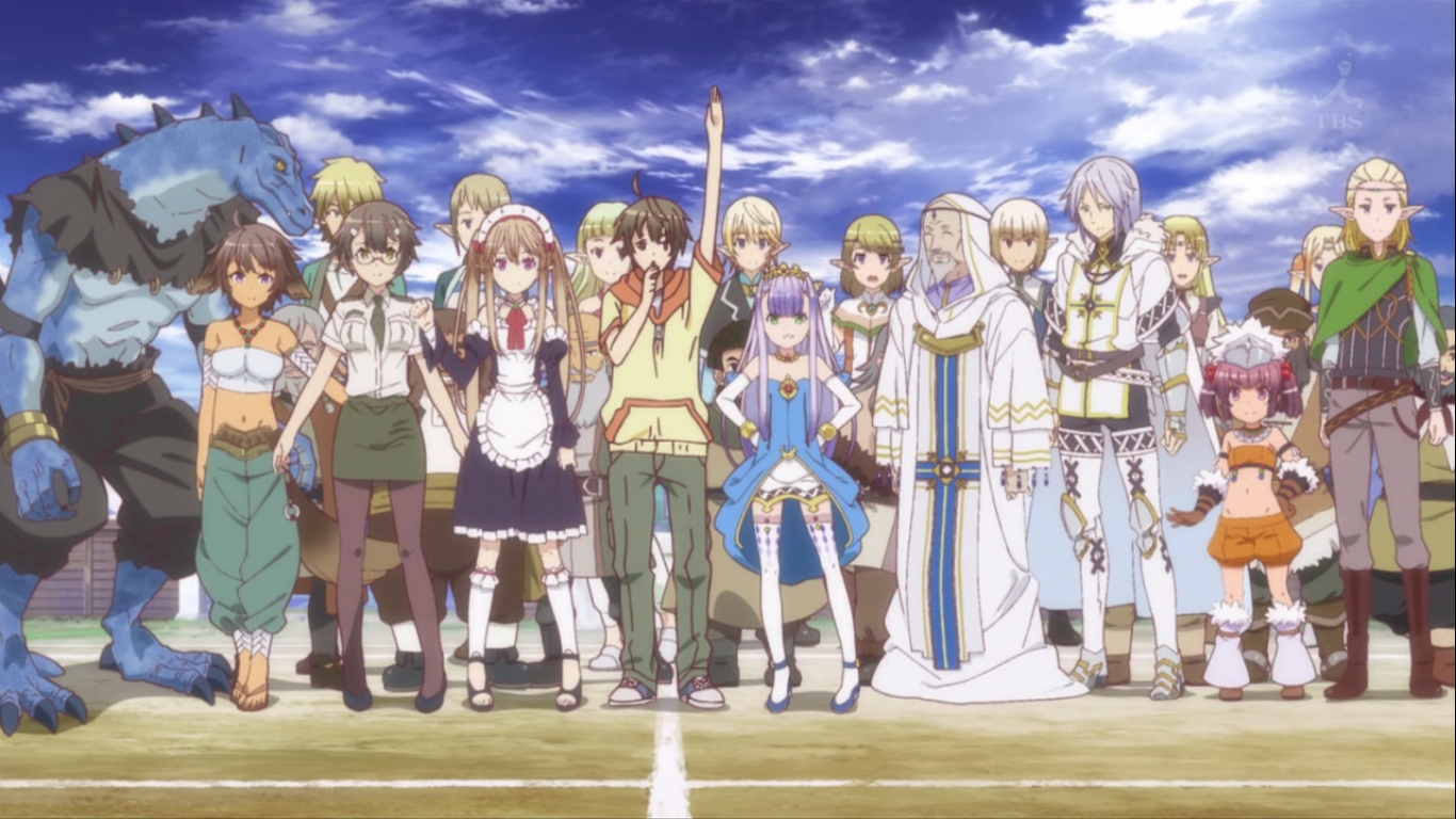 Outbreak Company