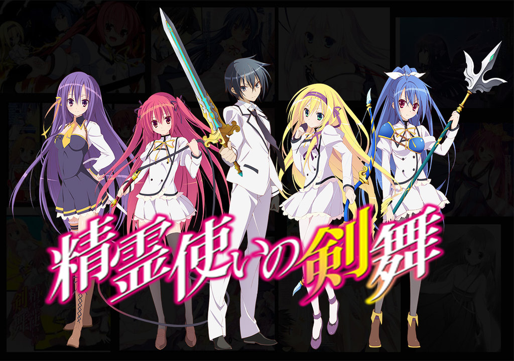 Seireitsukai no Blade Dance