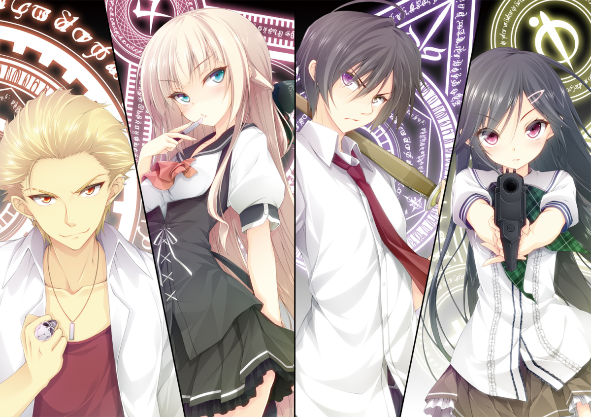 Magical Warfare