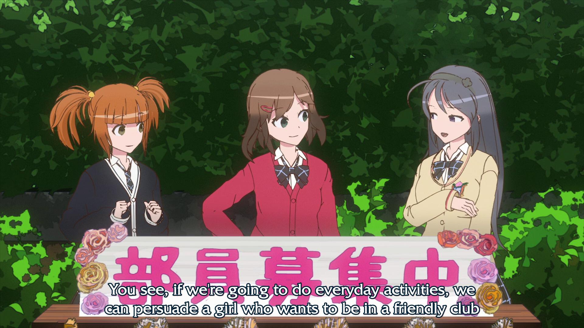 Tesagure! Bukatsumono