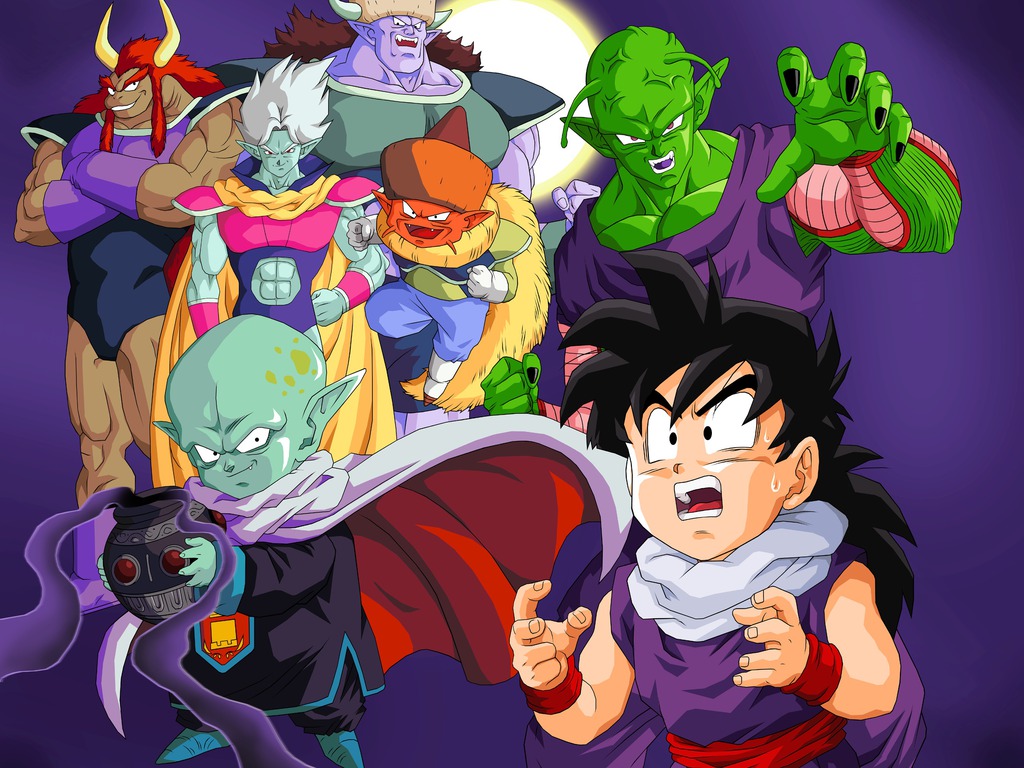 Dragon Ball Z Movie 01: Ora no Gohan wo Kaese!!