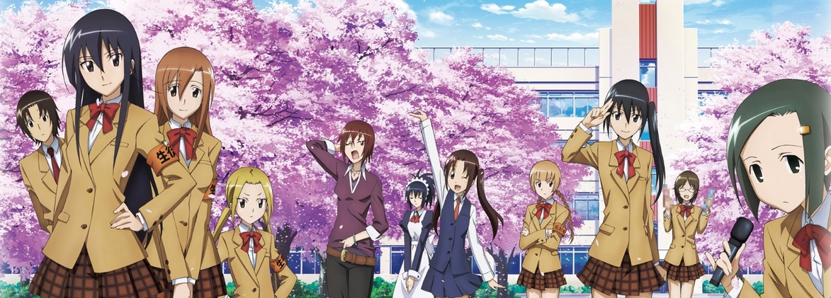 Seitokai Yakuindomo*