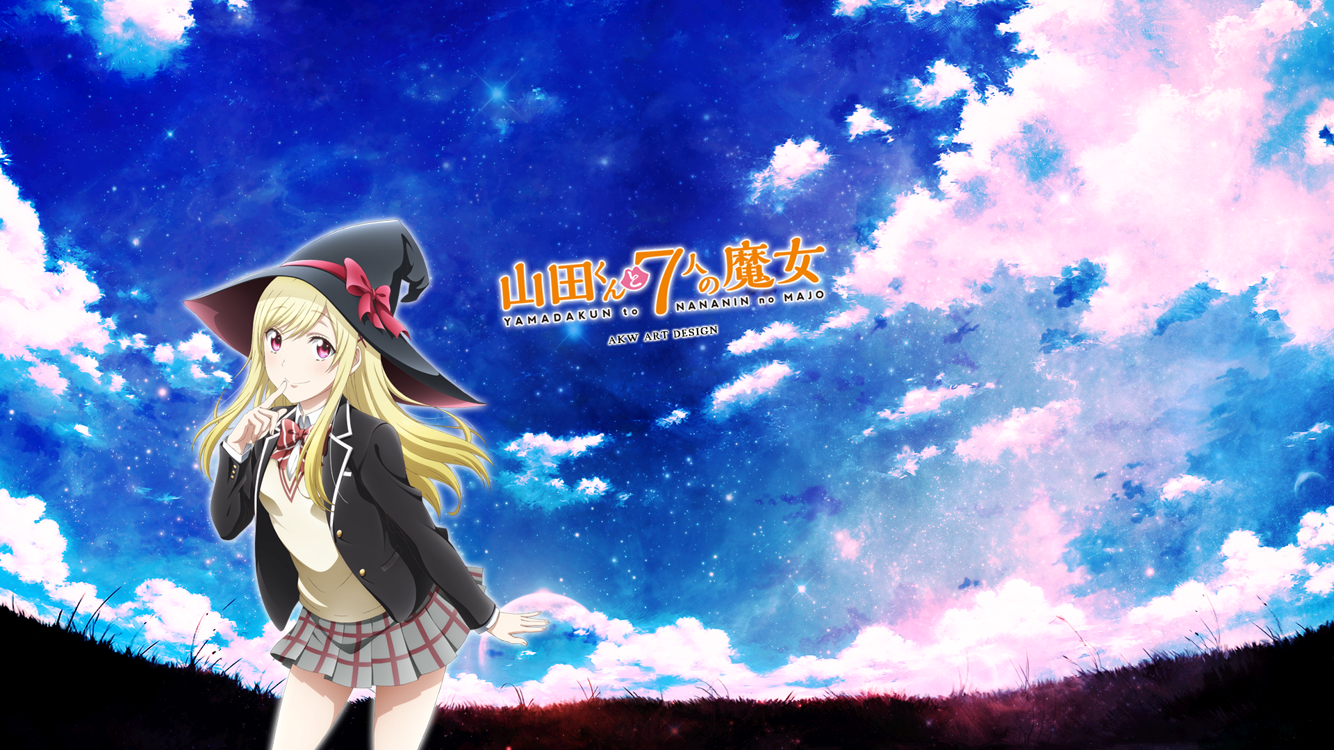 Yamada-kun to 7-nin no Majo