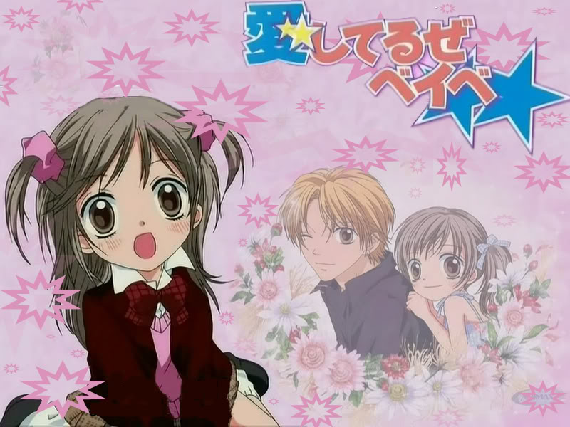 Aishiteruze Baby★★